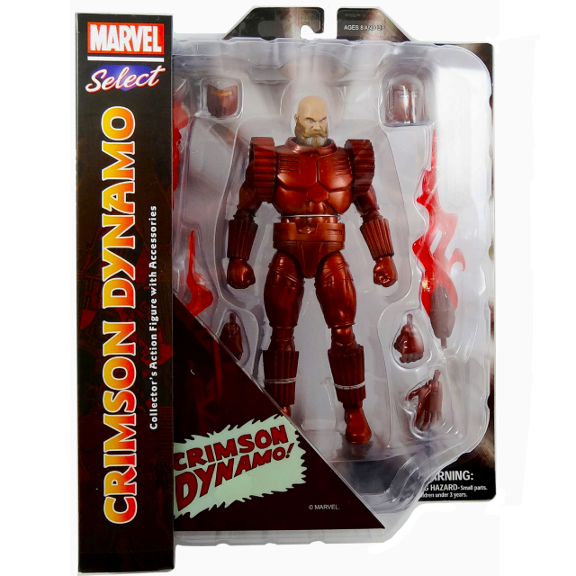 マーベルセレクト　クリムゾンダイナモ　マーベルレジェンド Crimson Dynamo Select Action Figure