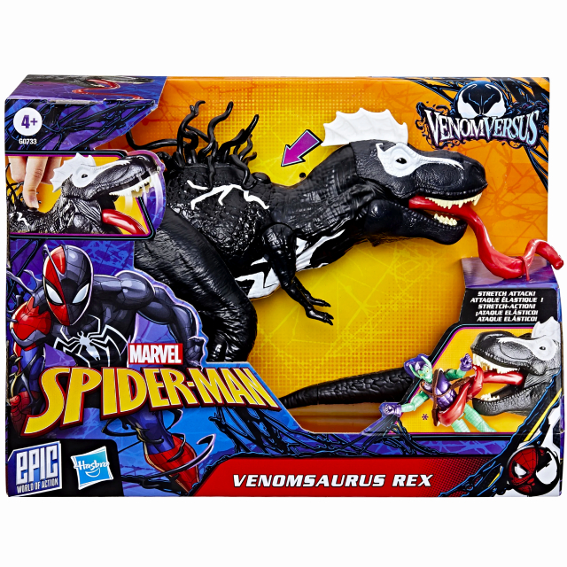 ハズブロ マーベルコミックス スパイダーマン：ヴェノムバーサス 16インチ アクションフィギュア ヴェノムサウルス レックス
