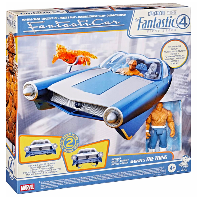 ハズブロ ファンタスティック4：ファースト・ステップ エピック