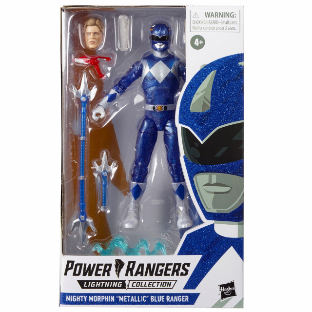 ハズブロ パワーレンジャー ライトニングコレクション ハズブロパルス 