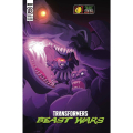 アメリカンコミックス IDWコミックス トランスフォーマー / ビーストウォーズ #12 【クリックポストOK】