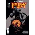 アメリカンコミックス ダークホースコミックス ジャイアント・ロボット ヘルボーイ #1 【クリックポストOK】