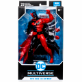 マクファーレントイズ DC マルチバース 7インチ アクションフィギュア 『DCリバース』 トゥーフェイス バットマン