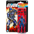 ハズブロ G.I.ジョー クラシファイドシリーズ レトロパッケージ 6インチ アクションフィギュア コブラトルーパー
