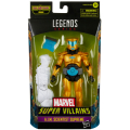 ハズブロ マーベルレジェンド 6インチ アクションフィギュア ゼムヌシリーズ AIM サイエンティスト・シュプリーム