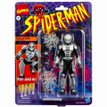 ハズブロ スパイダーマン マーベルレジェンド レトロパッケージ 6インチ アクションフィギュア スパイダー・アーマー マーク1