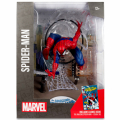 マクファーレントイズ マーベルコミックス 1/6スケール PVC ポーズド・スタチュー with シーン 『アメイジング・スパイダーマン #301』 スパイダーマン 【国内版】