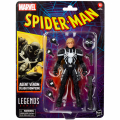 ハズブロ スパイダーマン マーベルレジェンド レトロパッケージ 6インチ アクションフィギュア エージェント・ヴェノム (フラッシュ・トンプソン)