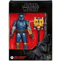 スター・ウォーズ / ザ・マンダロリアン ブラックシリーズ ベストバイ限定 6インチ アクションフィギュア ヘビー・インファントリー・マンダロリアン