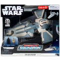 ジャズウェア スター・ウォーズ 2024 マイクロ・ギャラクシー・スコードロン スターシップクラス シス・インフィルトレーター “シミター”