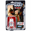 ハズブロ スター・ウォーズ 新たなる希望 40周年記念 ブラックシリーズ ヴィンテージパッケージ 6インチ アクションフィギュア R5-D4 【パッケージダメージあり】