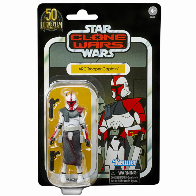 スターウォーズ⭐️ヴィンテージコレクション・スレーブ・レイア 