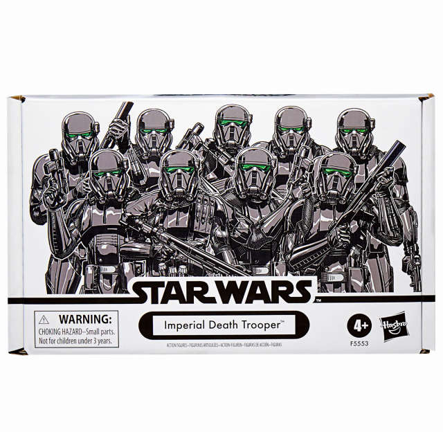ハズブロ スター・ウォーズ 2022 ヴィンテージコレクション ハズブロパルス限定 3.75インチ ベーシックフィギュア 4パック インペリアル デストルーパーズ
