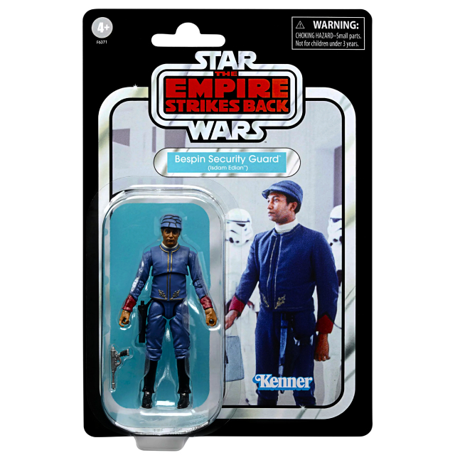 ハズブロ スター・ウォーズ 2022 ヴィンテージコレクション ウォルマート限定 3.75インチ ベーシックフィギュア VC239 『帝国の逆襲』 ベスピン・セキュリティ・ガード (イズダム・エディアン)