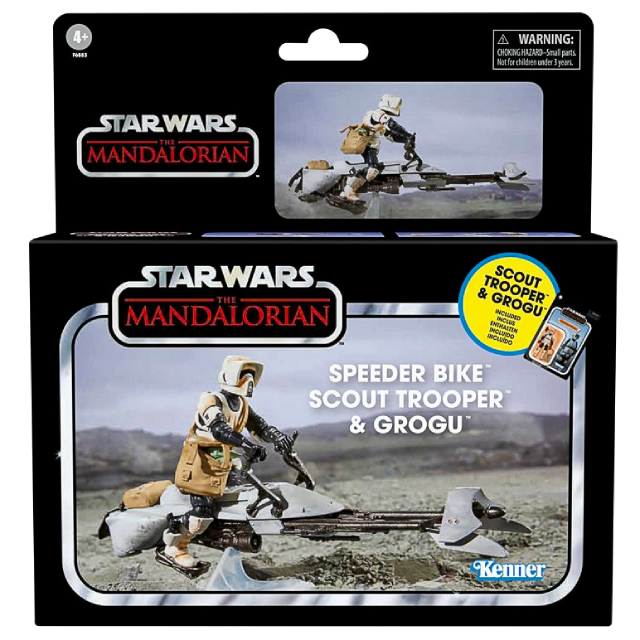 ハズブロ スター・ウォーズ 2023 ヴィンテージコレクション 3.75インチ 