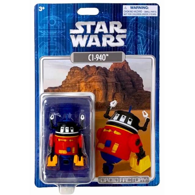 スター・ウォーズ × ディズニー 2024 USディズニーパーク限定 ドロイドファクトリー 3.75インチ ベーシックフィギュア C1-940