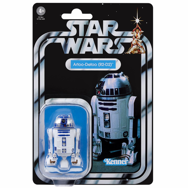 新品未開封 激レア 特大 HASBRO AT-TE 凍りつい スターウォーズ フィギュア