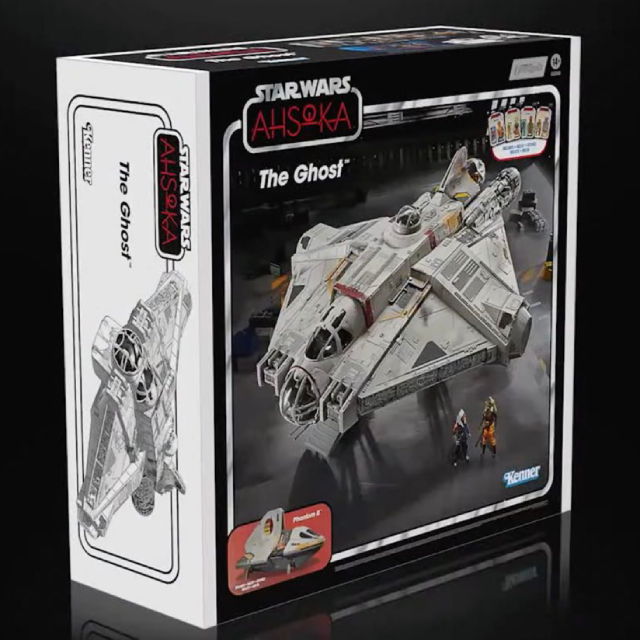 【フィギュア無し・船体のみ】スターウォーズ【ゴースト】 ハズブロ限定品 FIG]The Power Of The Force スター・ウォーズ ベーシック