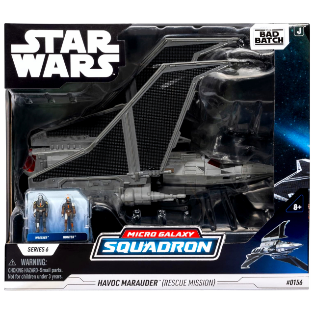 ジャズウェア スター・ウォーズ 2025 マイクロ・ギャラクシー・スコードロン スターシップクラス ハボック・マローダー (レスキュー・ミッション)