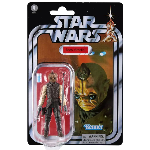 ハズブロ スター・ウォーズ 2025 ヴィンテージコレクション 3.75インチ