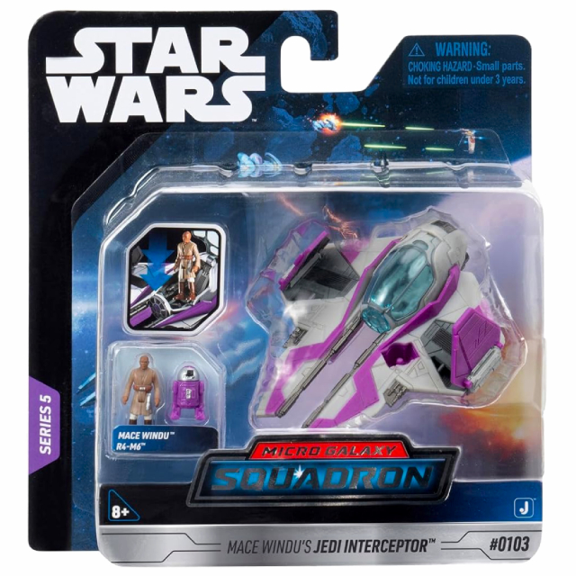 スター・ウォーズ　マイクロギャラクシースコードロン　ジャンゴのスターシップ Amazon.co.jp: スター・ウォーズ マイクロギャラクシー ジャンゴ