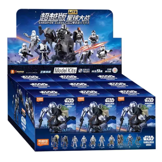 スター・ウォーズ / マンダロリアン・アンド・グローグー ブロッキーズ プラスチック モデルキット チャンピオンクラス ライト CCL-01 ブラインドボックス 9個入りケース