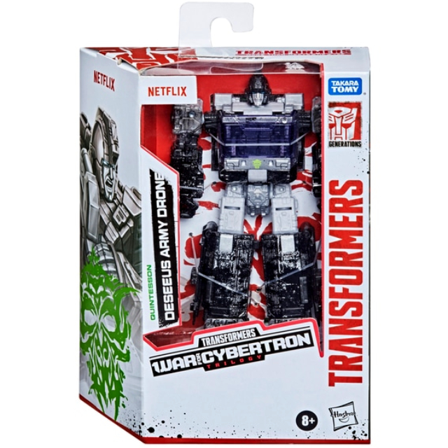 トランスフォーマー ネットフリックス オリジナルシリーズ 2021 ウォー・フォー・サイバトロン：トリロジー デラックスクラス ディシアス・アーミードローン