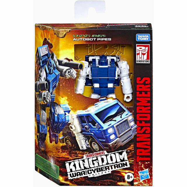 トランスフォーマー ジェネレーションズ 2022 ウォー・フォー・サイバトロン：キングダム デラックスクラス オートボット パイプス