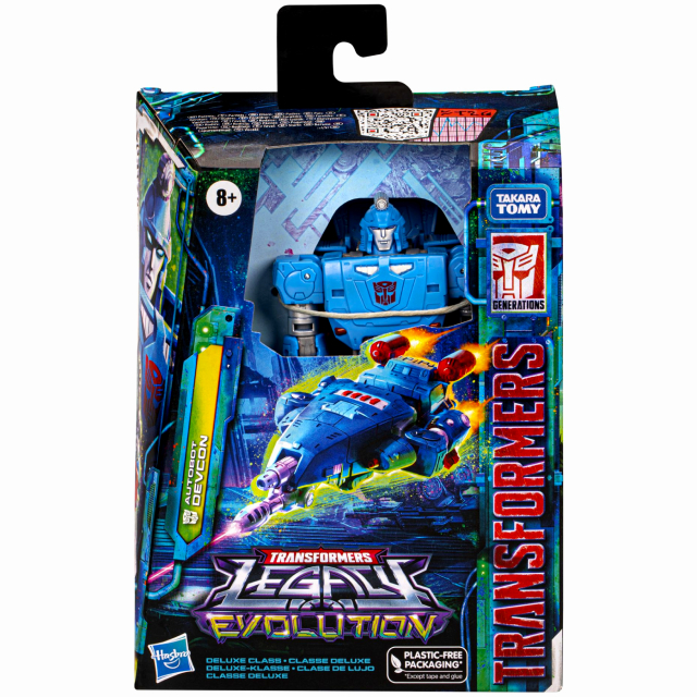ハズブロ トランスフォーマー 2024 レガシー エボリューション
