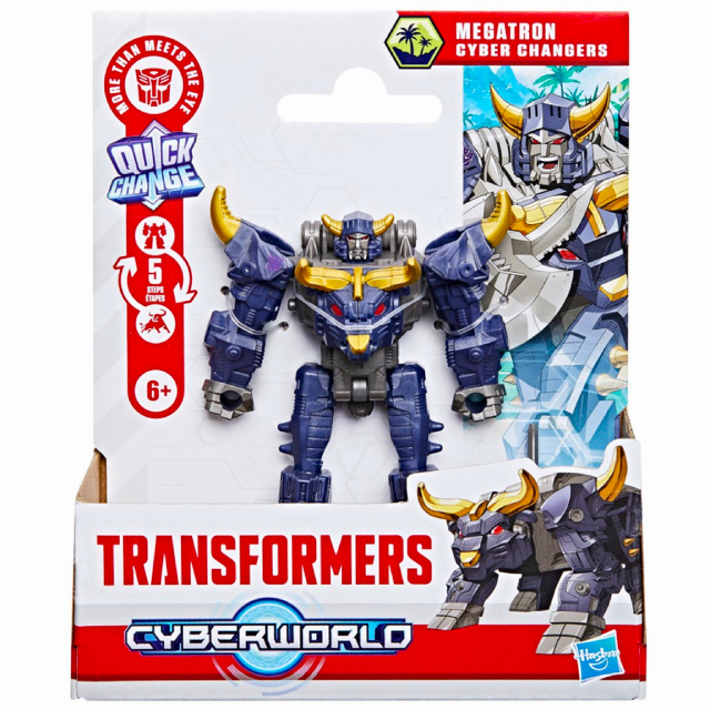 ハズブロ トランスフォーマー 2025 サイバーワールド サイバー