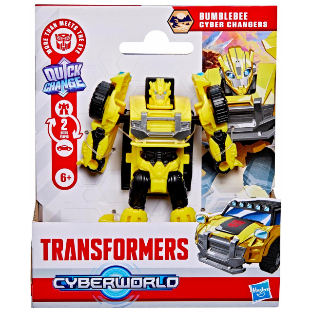 ハズブロ トランスフォーマー 2025 サイバーワールド サイバー