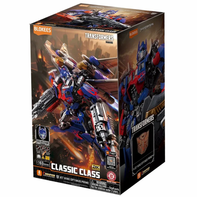 トランスフォーマー ブロッキーズ プラスチック モデルキット クラシッククラス CC-021 ジェットウイング オプティマスプライム