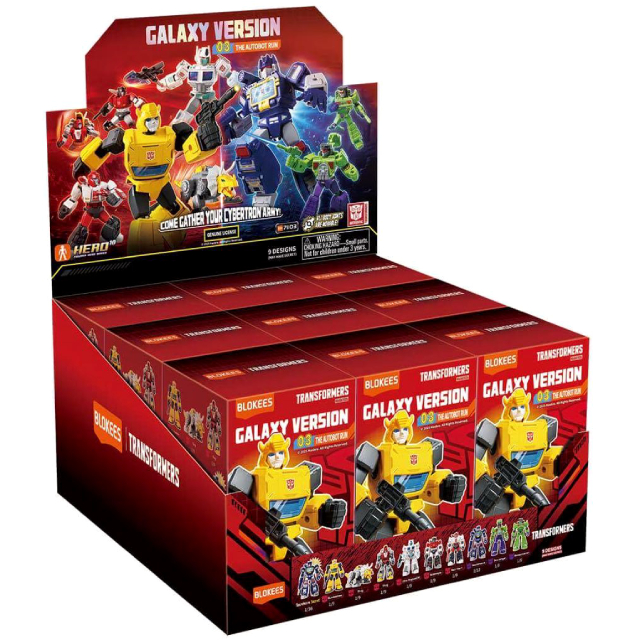 トランスフォーマー ブロッキーズ プラスチック モデルキット ギャラクシーバージョン GV-03 オートボット出撃 9個入りボックス