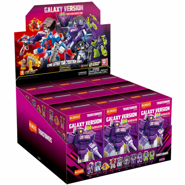 トランスフォーマー ブロッキーズ プラスチック モデルキット ギャラクシーバージョン GV-04 時空の裂け目 9個入りボックス