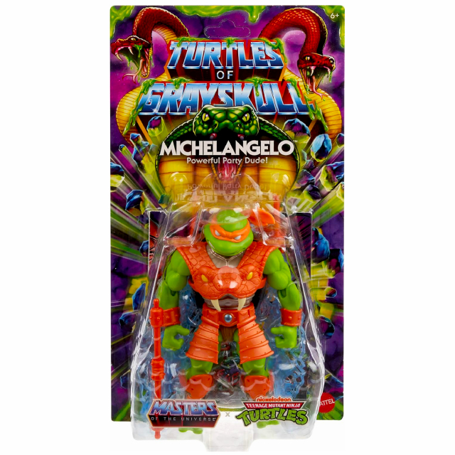 タートルズ　マスターズオブザユニバース　masters turtles フィギュ ティーンエイジ・ミュータント・ニンジャ・タートルズ x