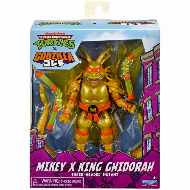 ティーンエイジ・ミュータント・ニンジャ・タートルズ x ゴジラ
