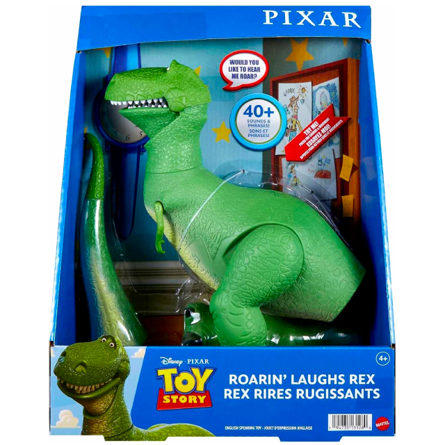 ディズニー/ピクサー トイ・ストーリー マテル 10インチ トーキングフィギュア レックス