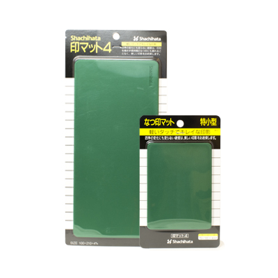 シャチハタ捺印マット