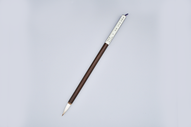 付立筆（長流） 小 伝統的工芸品豊橋筆 嵩山工房オンライン