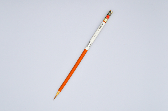 コリンスキーセイブル筆　小