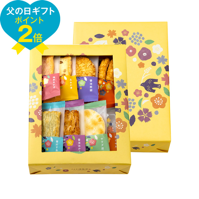洛味堂 かのか  14袋【包装済】【外熨斗のみご対応】