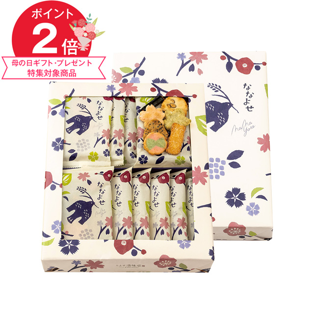 洛味堂 ななよせ  12袋【包装済】【外熨斗のみご対応】