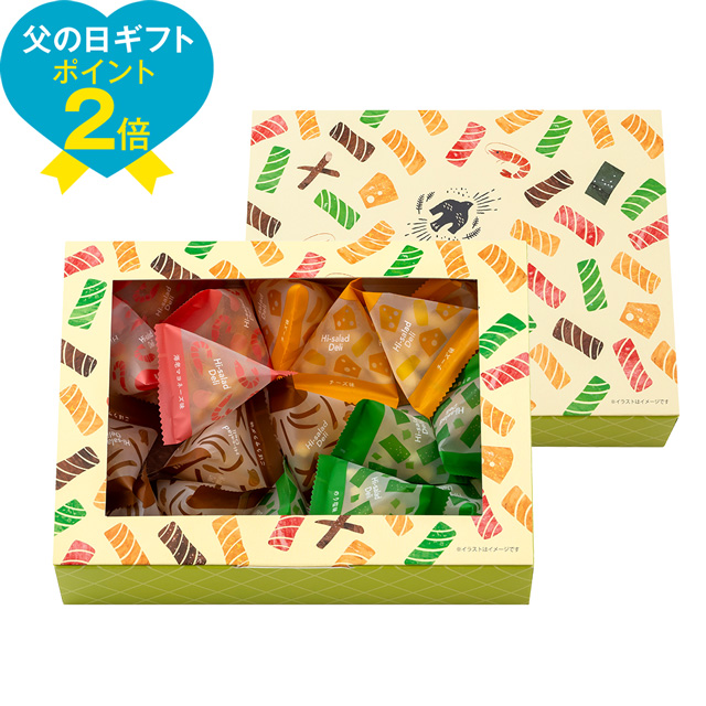 洛味堂 ハイサラダ・デリ  20袋【包装なし】