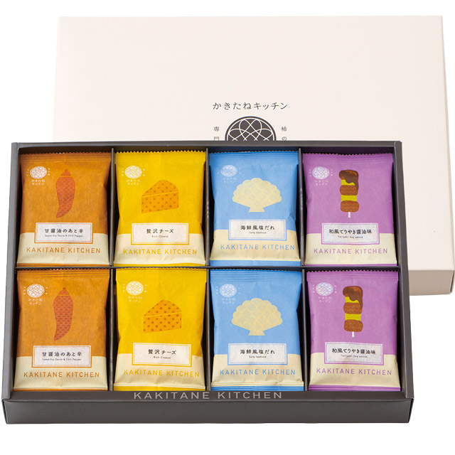 かきたねキッチン   かきたねアソート24袋 【包装済】
