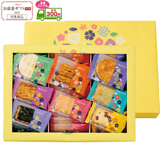 洛味堂   かのか 39袋【包装済】【外熨斗のみご対応】