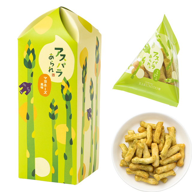 洛味堂  季節商品 アスパラあられ 【販売期間2026年4月1日～5月31日】