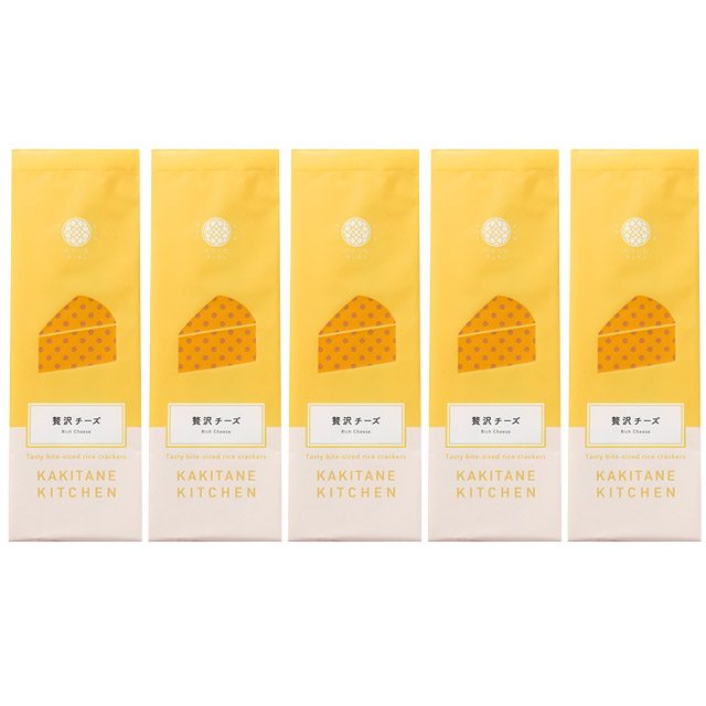 かきたねキッチン スタンド おまとめ 贅沢チーズ×5個  【セット箱なし】