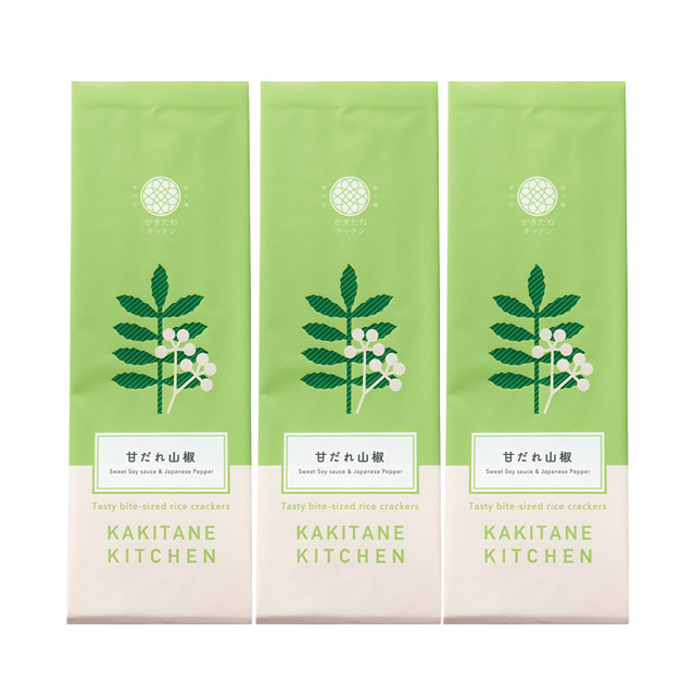 かきたねキッチン スタンド おまとめ 甘だれ山椒×3個  【セット箱なし】