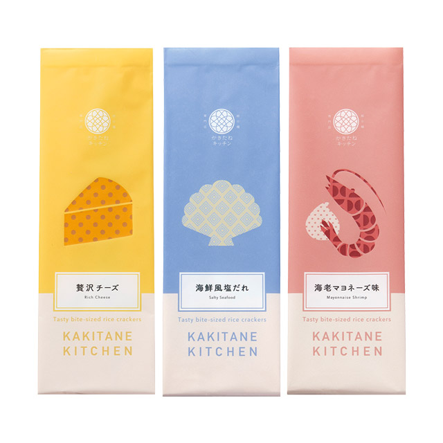 かきたねキッチン スタンド おまとめ 人気三種（チーズ・塩だれ・海老マヨネーズ味）  【セット箱なし】