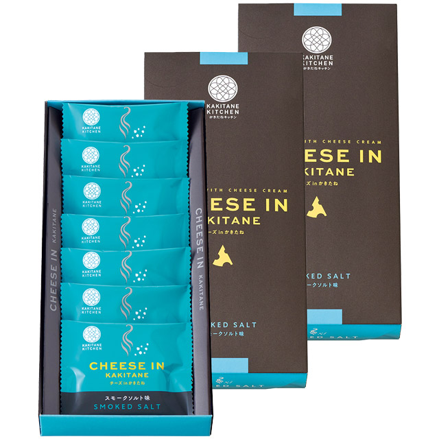 かきたねキッチン チーズ in かきたね おまとめ スモークソルト味×3個【包装なし】 【セット箱なし】